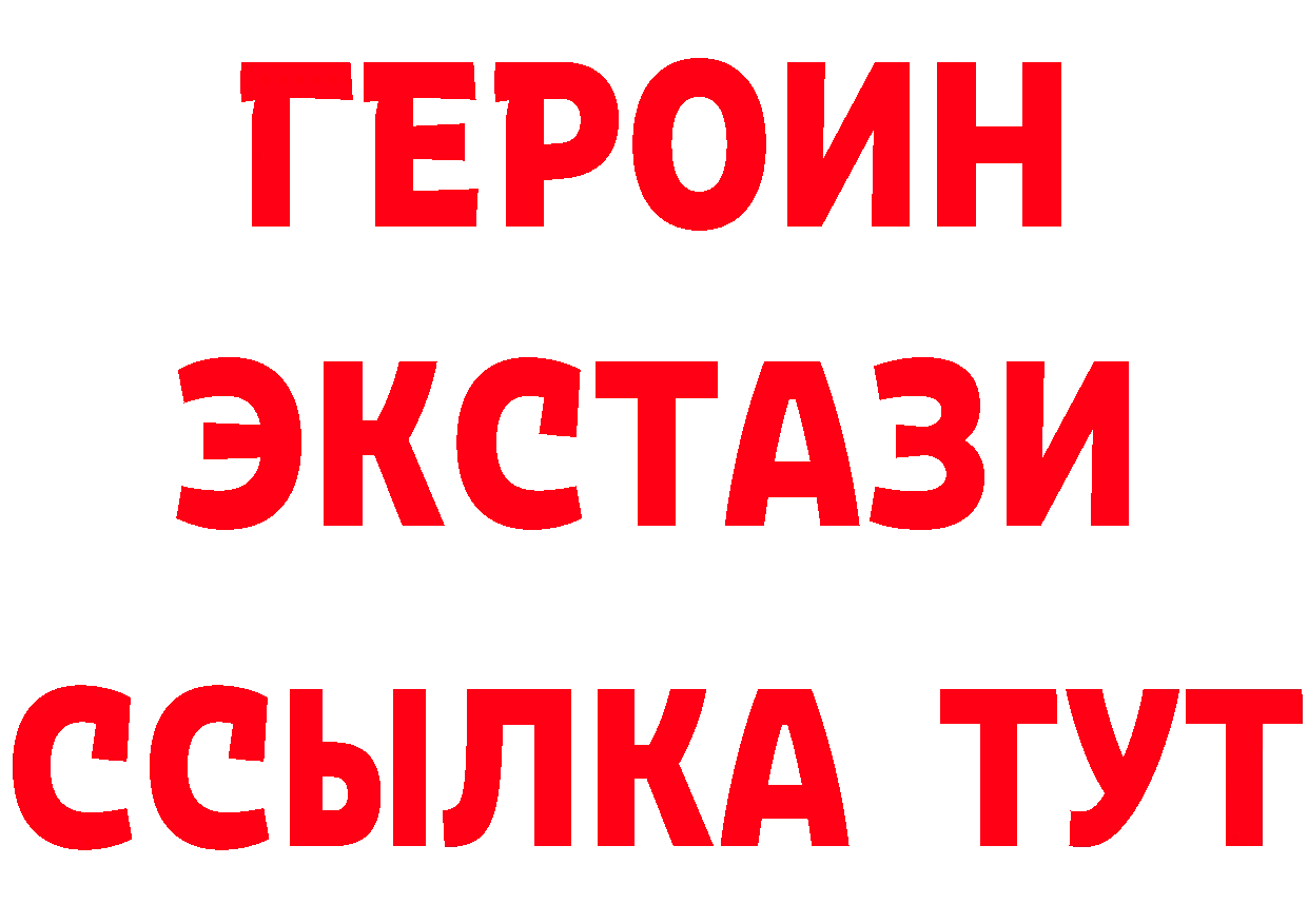 МЕФ VHQ зеркало дарк нет МЕГА Ахтубинск